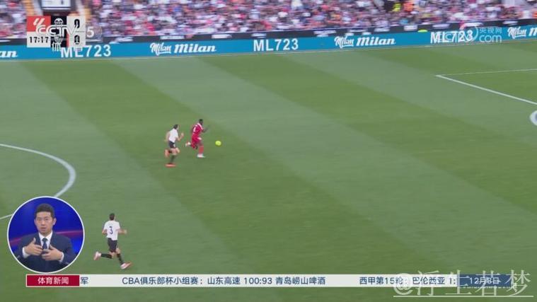 塞维利亚客场遭巴伦西亚绝平 塞维利亚客场遭巴伦西亚绝平