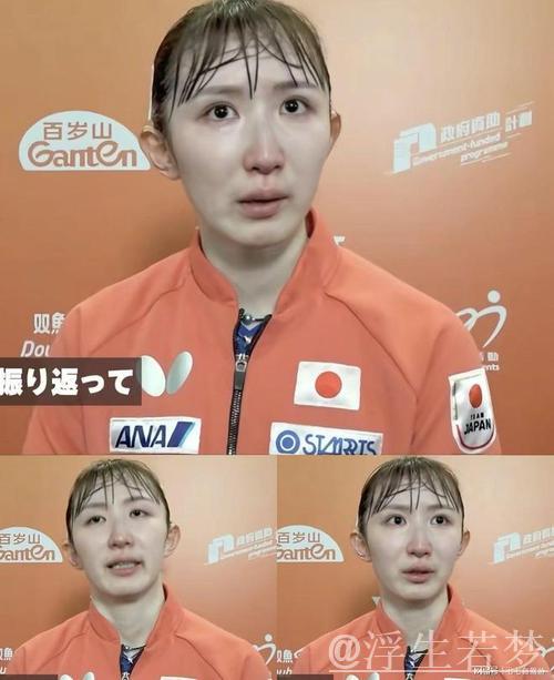 蒯曼强势碾压,早田希娜单局仅得6分,无奈摊手显示绝望 蒯曼强势碾压,早田希娜单局仅得6分,无奈摊手显示绝望